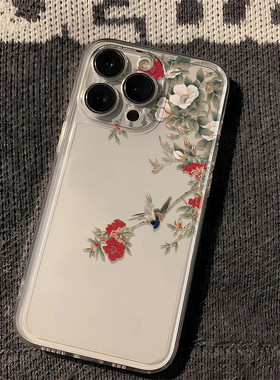 国风花鸟适用苹果16/15pro手机壳超薄华为mate60软壳p50荣耀100红米note11/9女OPPOreno13小米14/vivos12/x80