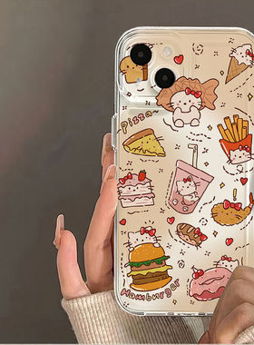 凯蒂猫适用iphone16promax手机壳苹果13/15/12/11保护套xr华为p70vivox100小米14荣耀oppo红米k60/note10/9套