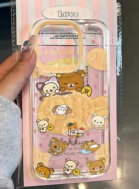 鲷鱼烧轻松熊适用苹果17/16pro手机壳华为pura70/p50套mate60红米note11女OPPOreno13/9/8小米14/vivos12/s15