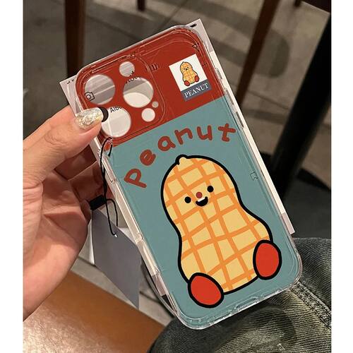 趣味花生适用iphone16promax手机壳苹果13/15/12/11保护套xr华为p70vivox100小米14荣耀oppo红米k60/note10/9