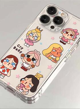 粉星星哭娃适用苹果17/16pro手机壳华为pura70/p50软壳mate60红米note11女OPPOreno13/9/8小米14/vivos12/s15