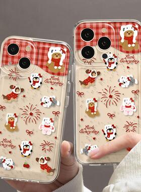 新年烟花适用苹果17promax手机壳iPhone16/15新款华为mate70秋冬pura80女Reno14全包vivos19荣耀100小米过年