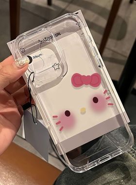 KT猫咪适用苹果17/16pro手机壳华为mate60超薄p50荣耀100红米note11女OPPOreno13/9/8小米14/vivos12/s15软壳