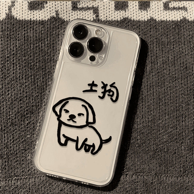 搞怪士狗适用苹果17promax手机壳16/15卡通14新款11华为mate60/p70荣耀90/vivox100小米12可爱OPPO红米note13
