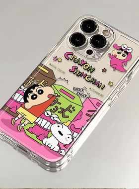 适用苹果16/15pro手机壳华为mate60超薄p50荣耀100红米note11女OPPOreno13/9/8/7小米14/vivos12/x80蜡笔小新