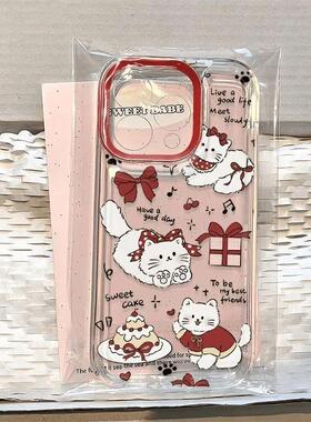 生日快乐适用苹果16promax手机壳iPhone17/14小米12/15/11荣耀100华为p50红米k70女opporeno13新款vivox60s10