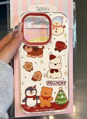 圣诞波点适用苹果17promax手机壳16/15卡通14新款11华为mate60/p70荣耀90/vivox100小米12可爱OPPO红米note13