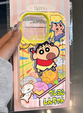 欢乐蜡笔小新适用苹果17/16pro手机壳华为mate60软壳p50荣耀100红米note11女OPPOreno13/8小米14/vivos12/s15