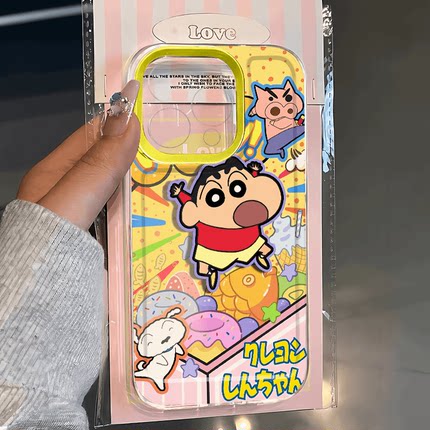 欢乐蜡笔小新适用苹果17/16pro手机壳华为mate60软壳p50荣耀100红米note11女OPPOreno13/8小米14/vivos12/s15