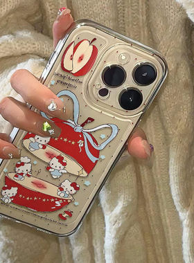 苹果天使KT猫S适用iPhone苹果17pro手机壳时尚16e/15plus/12promax/14/13/11小米vivo华为oppo高级感超薄潮牌