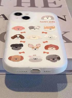 满屏狗狗适用苹果17promax手机壳16/15卡通14新款11华为mate50/p60荣耀70/vivox200小米12可爱OPPO红米note13