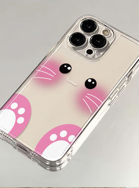 呆萌腮红猫咪适用苹果17/16pro手机壳华为pura70/p50套mate60红米note11女OPPOreno13/9/8小米14/vivos12/s15