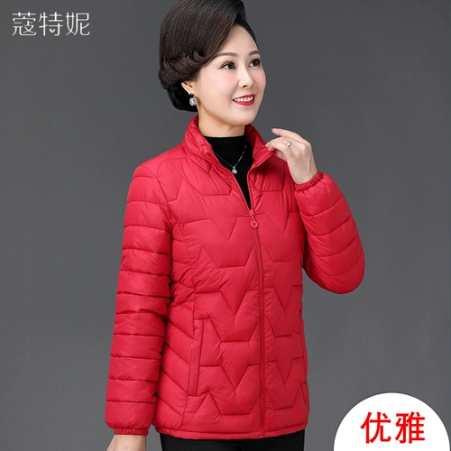 Пуховик для матери с пухом, осенняя короткая куртка, большой размер, для среднего возраста
