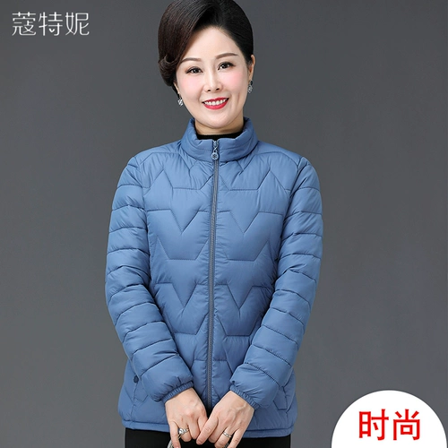 Пуховик для матери с пухом, осенняя короткая куртка, большой размер, для среднего возраста