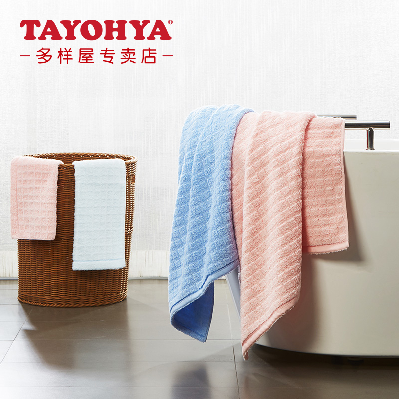 TAYOHYA多样屋莫兰迪