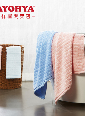 TAYOHYA多样屋 莫兰迪抗菌全棉无捻浴巾 纯棉素色洗澡大毛巾男女