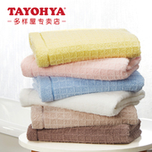 TAYOHYA多样屋 纯棉素色洗脸毛巾柔软 莫兰迪抗菌全棉无捻面巾