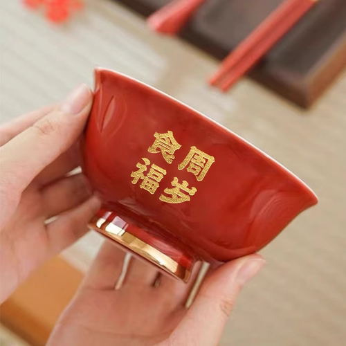 抓周用品道具食福碗筷勺周岁仪式