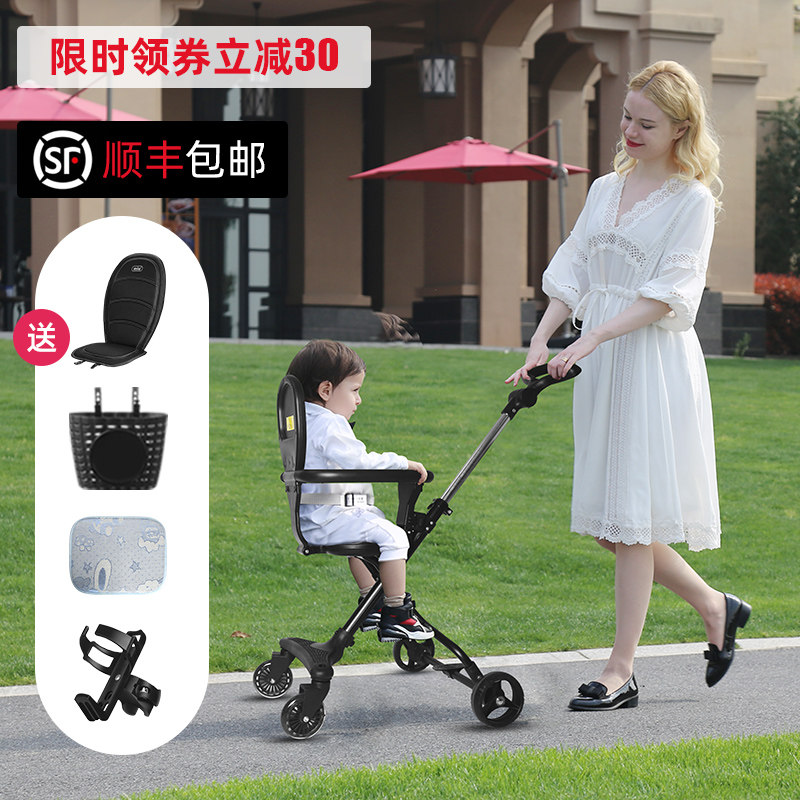 遛娃神器手推车可折叠轻便双向婴儿旅行车四轮高景观儿童溜娃神器
