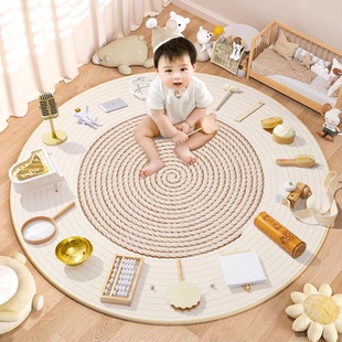 抓周道具用品龙宝宝1一周岁布置套装 ins风男女原木全套现代地垫毯
