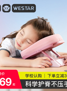 午睡枕小学生趴睡枕桌上儿童午睡神器趴趴枕教室午休枕头折叠抱枕