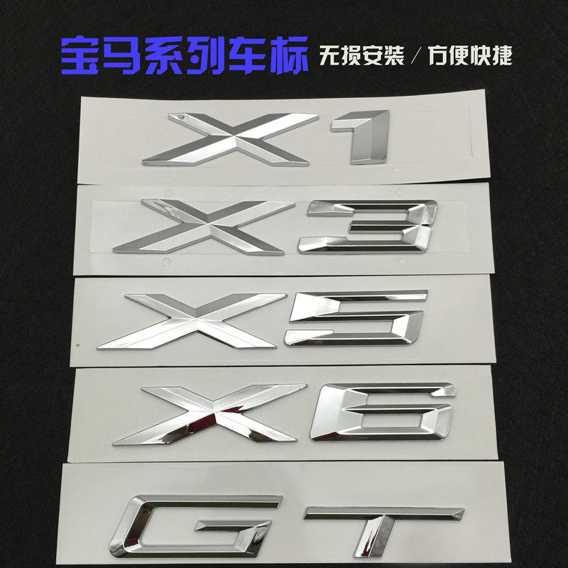 X1X5X3X6 GT X x1x5x3x6-gt-x