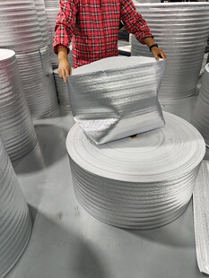 蔬菜立体披萨珍珠棉手提大容量烧烤快递箱定制隔热防冻袋大闸蟹