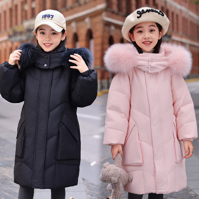 2025新款儿童羽绒服女童中长款中大童洋气公主冬装外套童装,童装/婴儿装/亲子装,羽绒服,淘宝优惠券,粉丝福利购,淘宝优惠卷