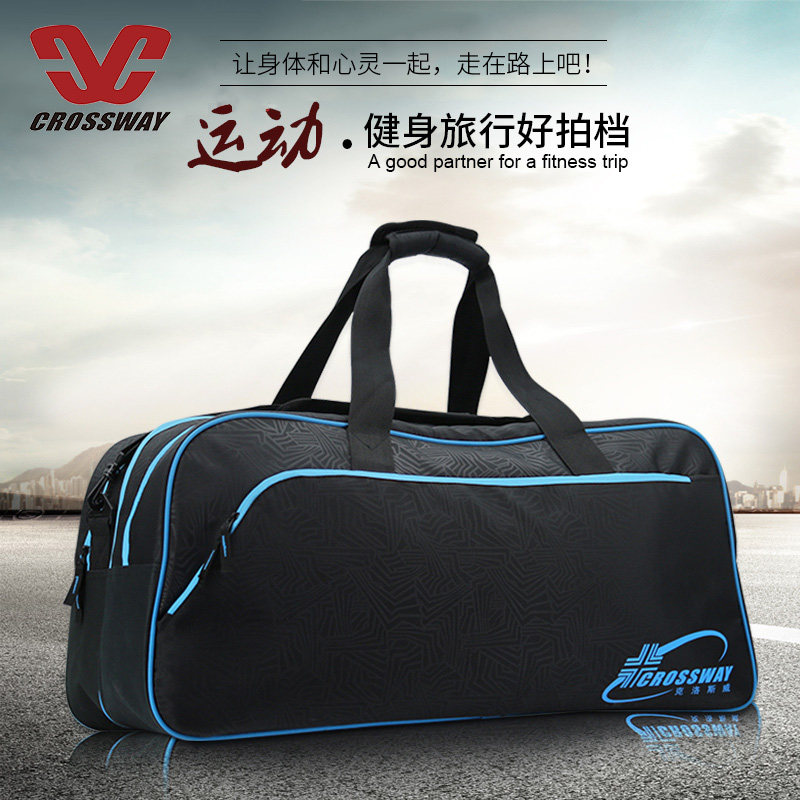 克洛斯威羽毛球拍包女单肩网球拍包男大容量运动装备多功能手提包在类目 运动/瑜伽/健身/球迷用品, 羽毛球, 羽毛球包中 - 来自Buy2taobao.com提供专业的淘宝代购服务