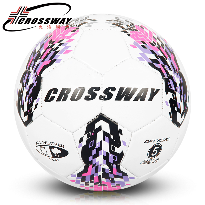 Ballon de football - Ref 6820 Image 3