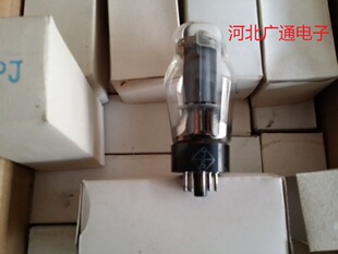 原盒柳州/曙光6P3P 6p3pJ【桂光前身】直待el34 kt66 5881电子管