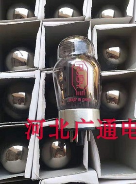 RUBY 6550 早期小葫芦型代俄罗斯曙光KT88 KT66 6P3P EL34 6L6G