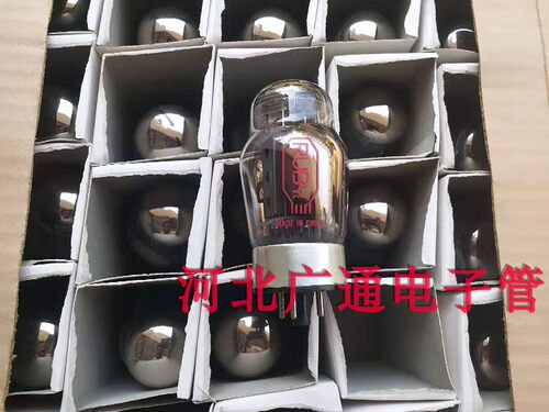 RUBY 6550 早期小葫芦型代俄罗斯曙光KT88 KT66 6P3P EL34 6L6G
