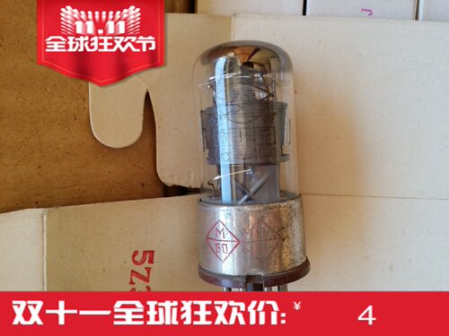 曙光/南京6J4P电子管 =6米4C 6米4电子管 全新 曙光4元南京8.5
