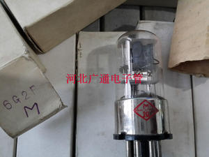 全新原盒早期 电光座 曙光6G2P电子管 直代南京6SQ7电子管