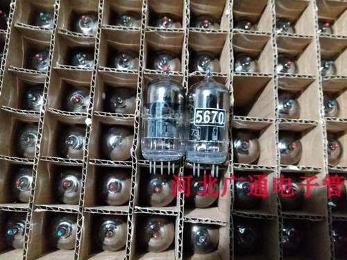 全新苏联5670  6H3n电子管 代换2C51 6N3 5670电子管  出口装