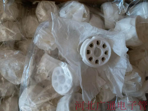 电子管管座镀银PCB大八脚 大8脚 陶瓷 管座6P3P EL34 KT88等专用