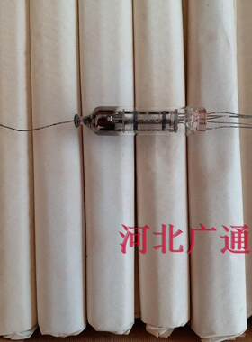 北京原盒2J14B电子管  拇指管 辫子管  车载 音响 功放 胆机 耳放