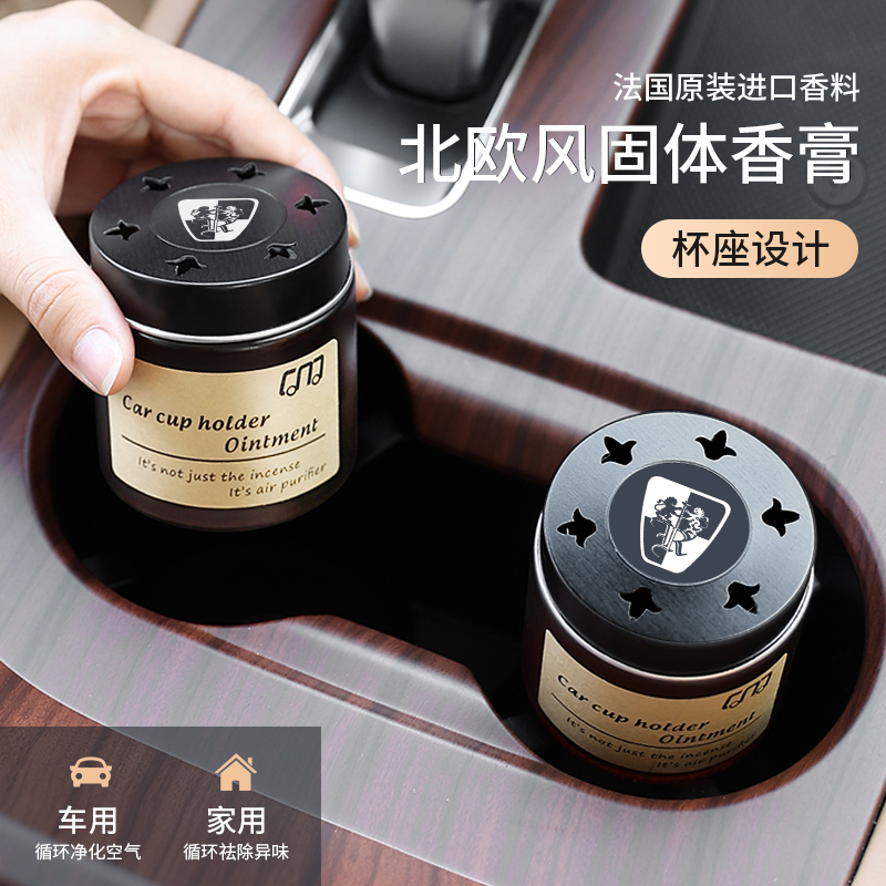 荣威Ei5RX6MA3科莱CLV汽