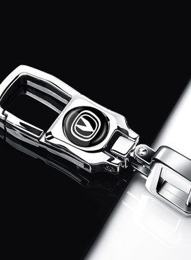 长安钥匙扣CS75逸动XT凌轩CS35欧尚15睿骋CS55悦翔V7A800DT钥匙包