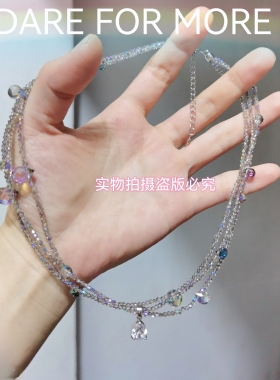 手工编织水晶凝露幻彩工艺水晶项链颈链轻奢小众时尚配饰