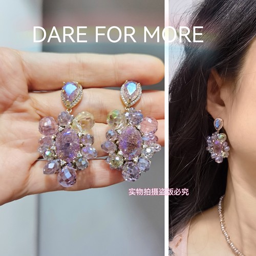 芭比梦幻工艺水晶手工编织耳环耳钉高耳饰 925银针