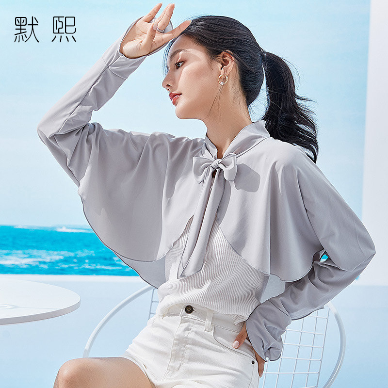韩版防晒披肩女夏季薄款遮阳冰丝外穿浅灰色斗篷防晒衣空调衫披肩
