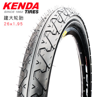 Kenda建大轮胎山地车外胎26寸 1.95自行车骑行台光头外胎K838