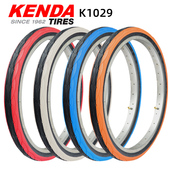 8大行自行车折叠车彩色P18芒果内外胎 1.50 建大轮胎20寸x1.5