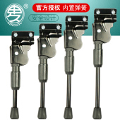 26寸支架停车架山地儿童童车支撑脚 自行车脚撑14