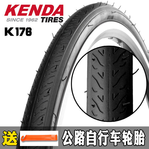 建大轮胎防滑Kenda/建大旅行车