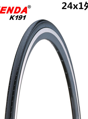 建大轮椅轮胎24*1自行车外胎残疾人电动轮椅内外胎k191  520  540