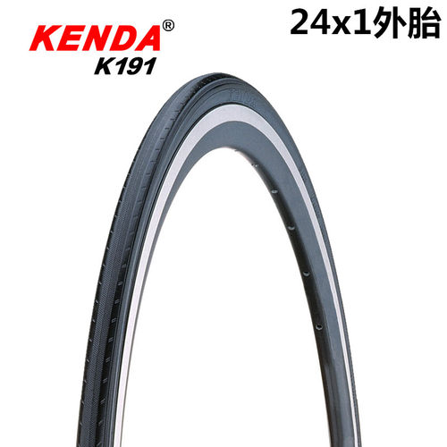 Kenda建大轮椅24*1自行车外胎
