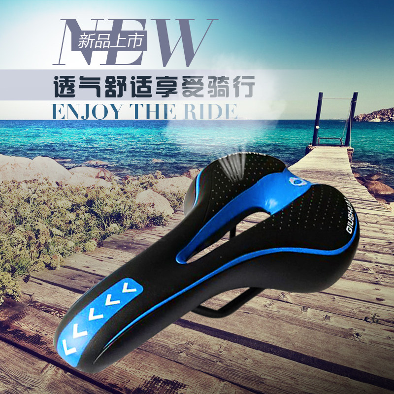 山地自行车坐垫公路自行车座子软舒适骑行鞍座垫竞速装备